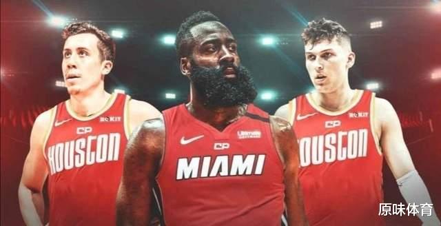 火箭队|两冠军队伍战绩不佳，主动报价火箭哈登，基石球员摆上货架任选