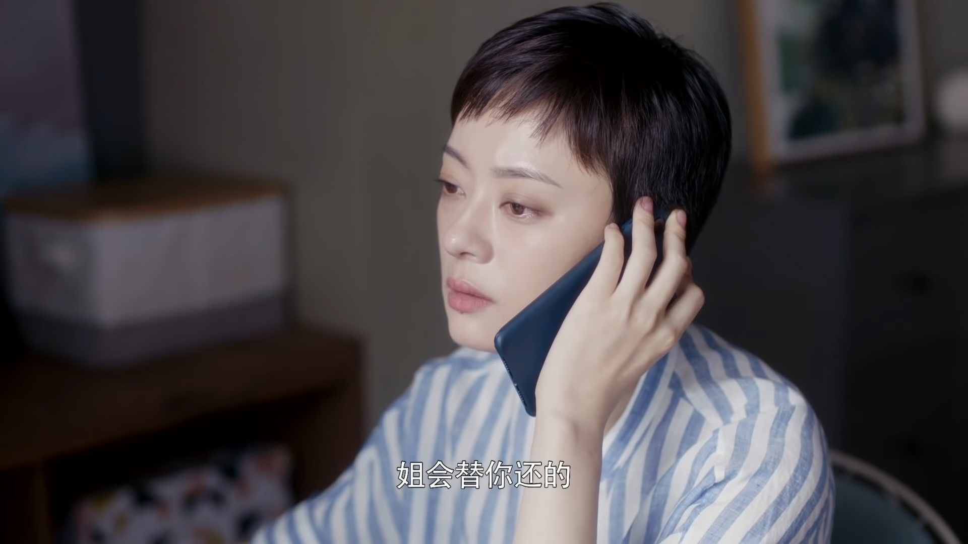 #房似锦#《安家》：房似锦弟弟迷之微笑，细思极恐，以退为进比潘贵雨更狠