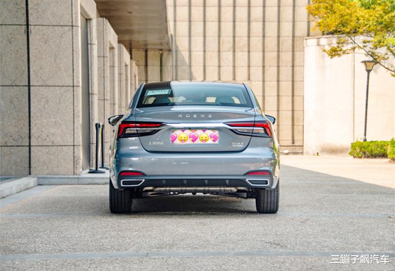 荣威i6|再等2天就上市！比思域帅气，起步173马力，不足11万迷倒一片！