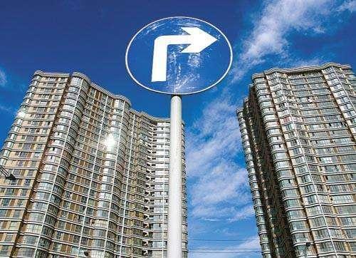 2020观楼市变幻，5年后购不购房有何差别？马云李嘉诚早有暗示