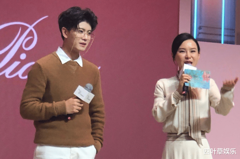 三生三世十里桃花|任嘉伦一组生图曝光，戴金丝边眼镜，整个人的气质都不一样了