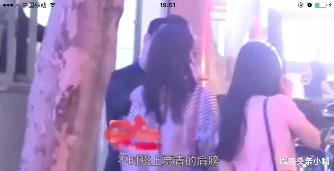 贾青|给导演塞安全裤，芒果台都救不了她…
