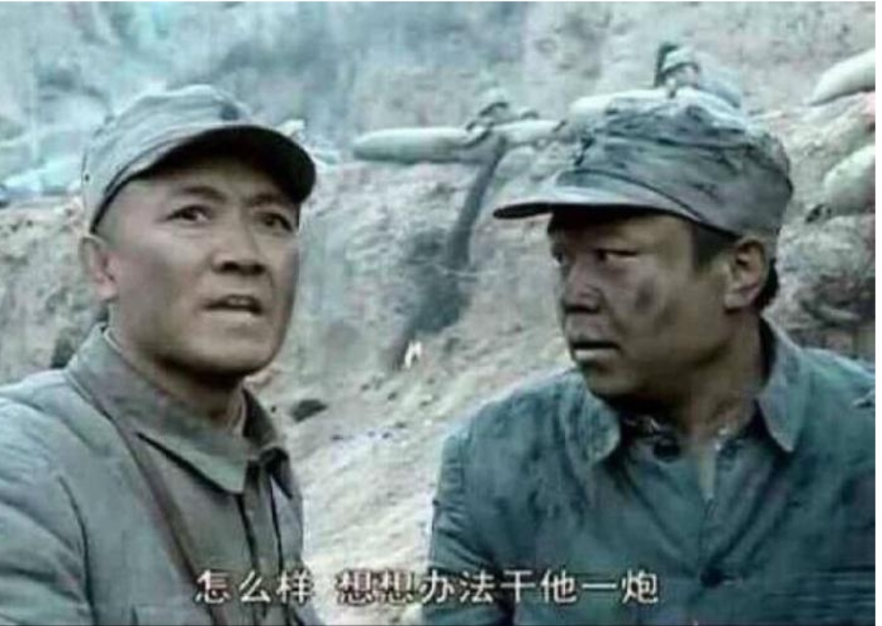 「李云龙」同样是李云龙秀芹的婚宴，老版啃烂白菜，看到新版，这比我吃的都好
