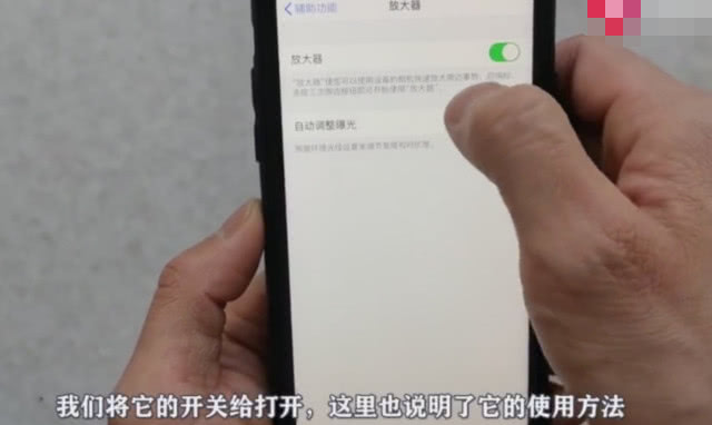 【华为手机】华为手机用久了很卡顿？关掉4个小机关，手机越用越流畅！