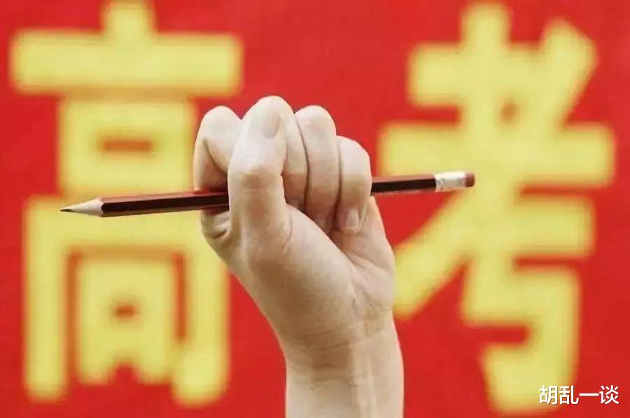 「高考」陈春秀：寒窗苦读，为什么赢不过人家的背景和财富？