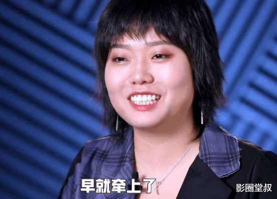 李雪琴|李雪琴被捧得很高，最近研究脱口秀套路，才发现了她的高明之处