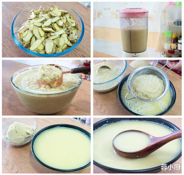 带鱼|这5道美食助滋补，女人每天换着吃，补气血暖手脚，40岁都不显老