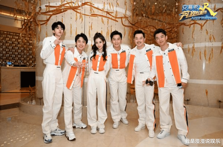 奔跑吧兄弟：《跑男》：15种配料拌面难以下咽，镜头扫到Baby，真吃假吃一目了然