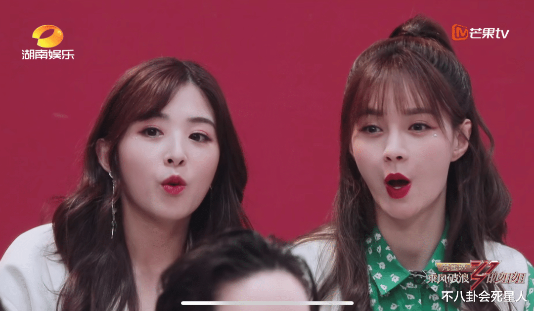 姐姐■《乘风》姐姐们微表情大赏：张雨绮内涵杨超越，她直言瞧不起评委