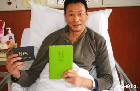 「男排」前男排国手瘫痪一年后妻子改嫁，如今病房直播获20万赞，不做废人