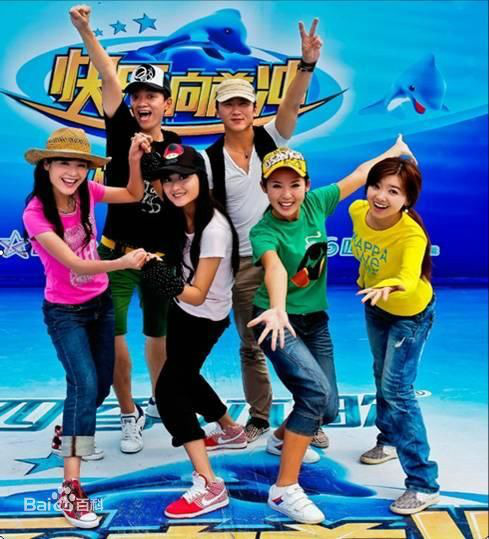 「原创」《向往的生活》定档惹争议,我们真的没有原创类节目吗?