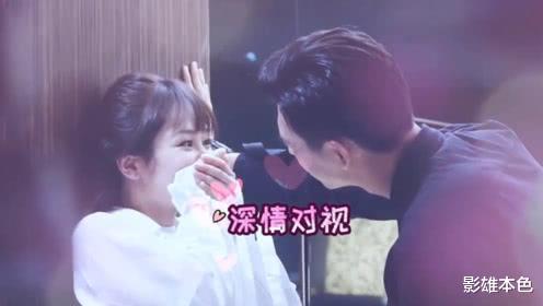 『吻戏』什么叫高甜吻戏教科书？看看这几部剧中的杨紫、郑爽、蒋梦婕