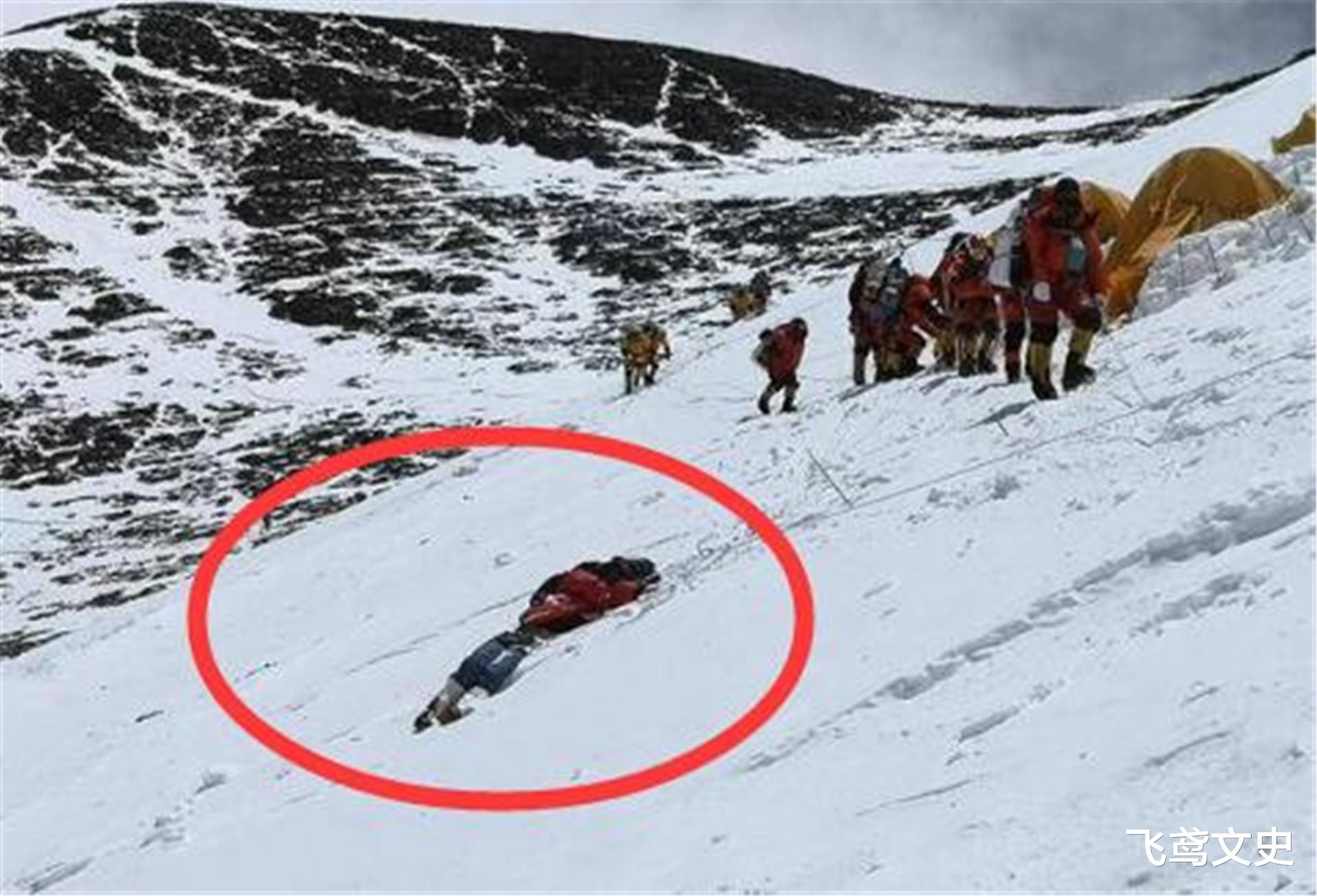 |珠峰上长眠200多具“冰人”，死后姿势不变，为何至今无人收尸？