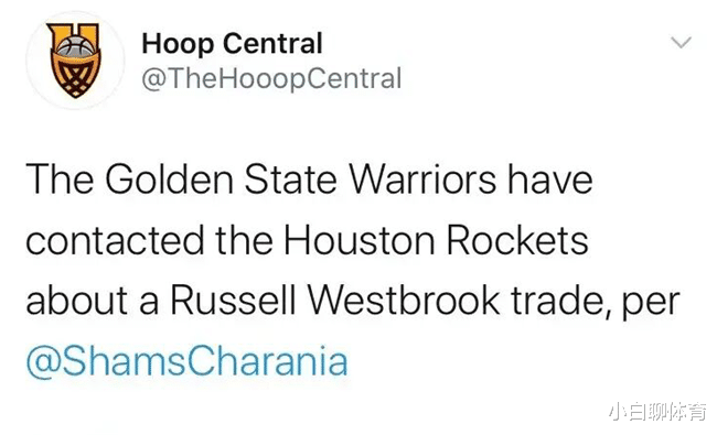 威斯布鲁克|威少离开只为了哈登？勇士欲组成超级后场组合，火箭退出争冠行列