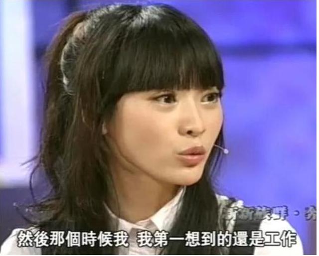 柳岩：2016年, \伴娘门\事件后, 遭\封杀\被众人孤立的柳岩, 唯独被他力捧