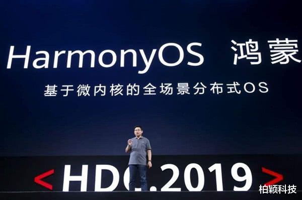 『Google』华为再被谷歌勒紧脖子，鸿蒙系统必须上了