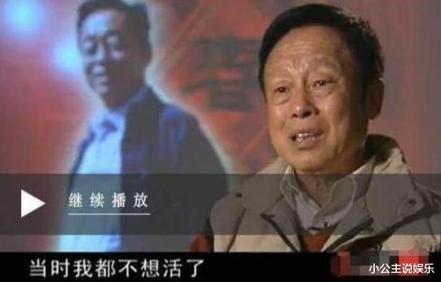 陈冲|陈冲一句话\毁\了85年春晚, 连累新闻联播道歉, 导演直言：不想活了