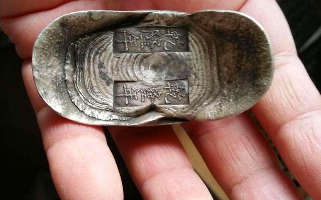 |农民装修房子挖出银子，被要求无偿上交国家，最终结局如何？