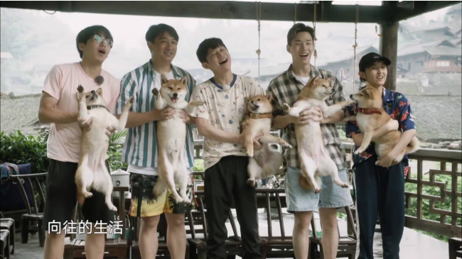 『向往的生活』《向往的生活》嘉宾当众抽烟，惹众人厌烦！