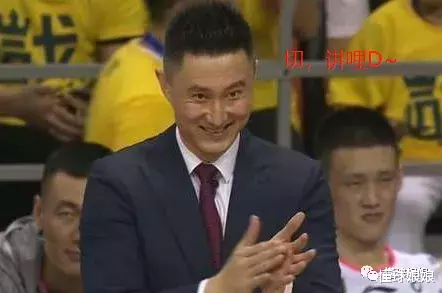 广东男篮|把核心雪藏到垃圾时间才让上！最新摆烂绝技NBA参考下