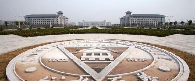 阿克苏|华中科技大学、东南大学哪所大学更好？学姐推荐：华中科技大学！