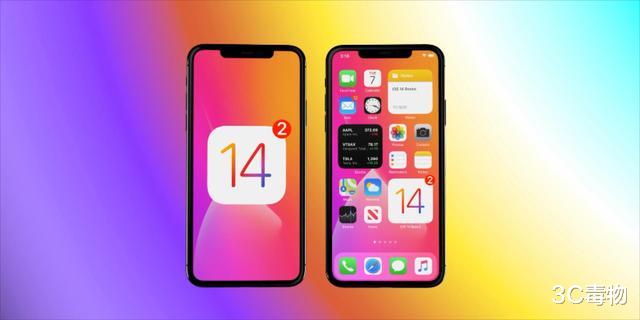 iphone12|iPhone12Pro概念图：新增摄像头就算新品，你会为智商税买单吗