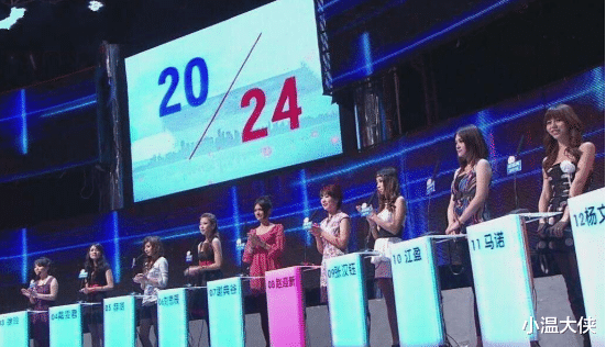 非诚勿扰|非诚勿扰“猫脸”女嘉宾无人敢牵手,卸下妆容后,观众沸腾了!