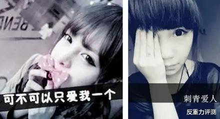 马化腾|马化腾永远不会懂，QQ的没落，是多少8090后的难过！