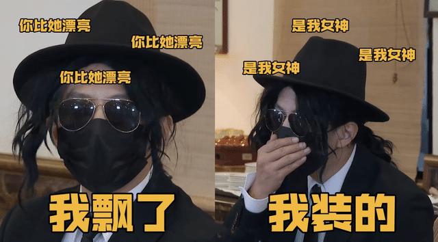 邓超|邓超孙俪逛街被偶遇，夫妻俩包裹严实，全程十指紧扣大方秀恩爱