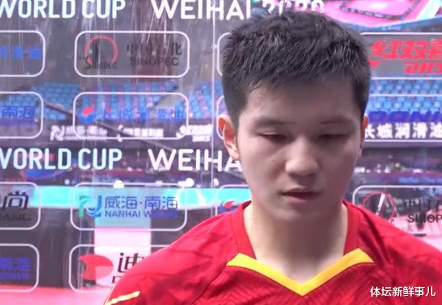 樊振东|4-0晋级后,樊振东送了马龙14个字,邓亚萍感言意味深长