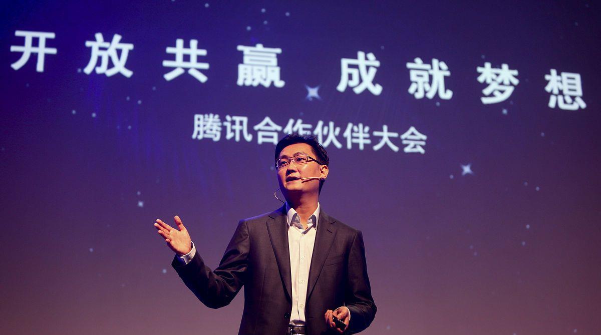 机器|成也社交败也社交，腾讯又一软件即将关停，网友“爷青结”