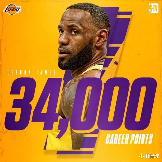 勒布朗·詹姆斯|见证伟大！詹皇6项不可能被超越神迹出炉，完成其中一项都算超巨