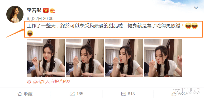 李若彤|54岁李若彤亮相活动，在修身连衣裙包裹下，这身材曲线是认真的？