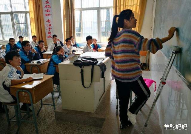 |未来5到8年，我国前景“最好”的4个专业，前途不输公务员