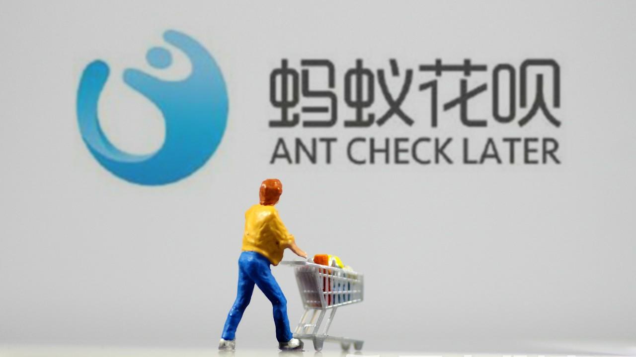 公募基金 再见了花呗！央行宣布重要改革，信用卡用户迎来福利