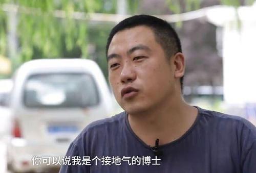 考研|中国学历最高的快递员:谭超,四战考研,收入比自己的老师还高