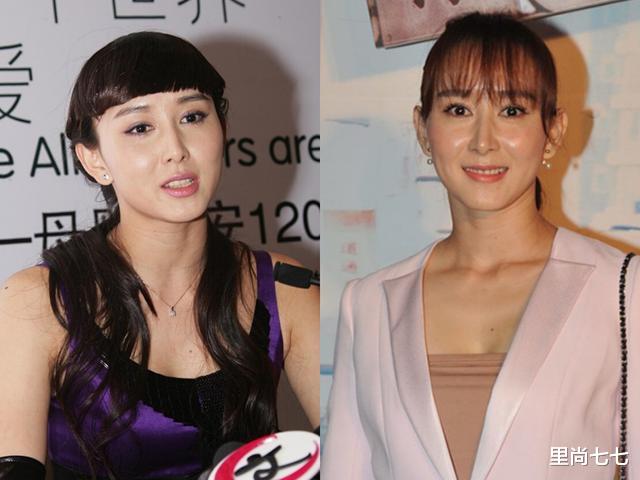 发型|蒋勤勤近照曝光，穿格纹大衣复古发型显老，粉底贴合皮肤也太白了