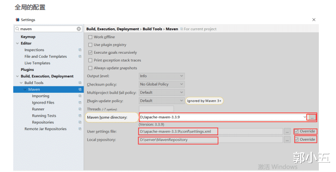 「maven」使用IDEA创建Maven工程,大佬请绕行。