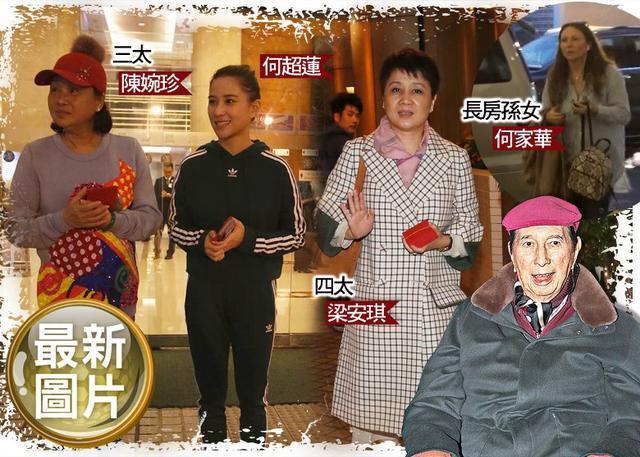 奚梦瑶@赌王离世追悼文有玄机，三房四房太太地位不高，奚梦瑶母凭子贵