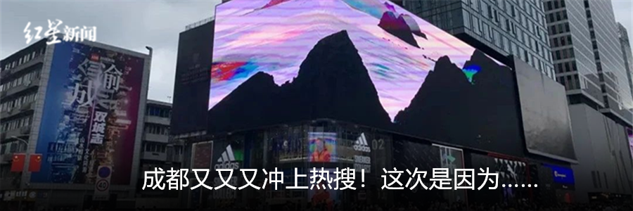 红星新闻|夫妻去参加婚礼，堵路上花了19个小时！更令人担心的是……