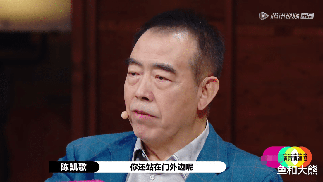 张大大|演技差不让批评？张大大质疑《演员请就位》赛制，遭三位导演狠怼
