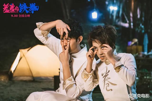 「小品」曾经轰下22亿，如今沦为“票房毒药”，离开沈腾的艾伦扛不起票房