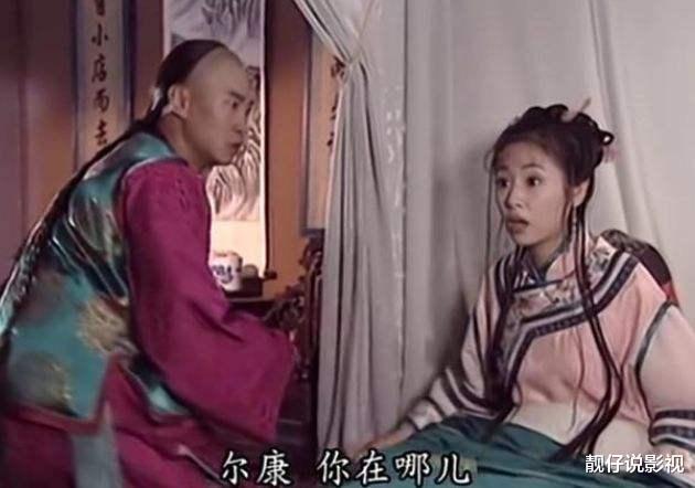 『紫薇』还珠格格：紫薇柔弱，所以每次提审先叫紫薇！今天才知他们有多蠢