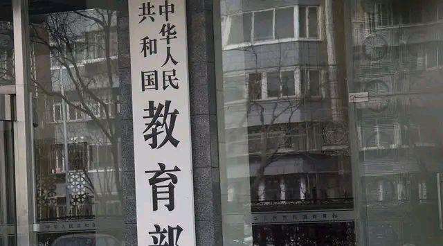 分流|新规发布：禁止复读，一半的孩子上不了高中，家长群炸了