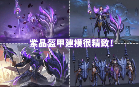 「打野」正式服地震级更新！蒙恬一上线遭天敌，虎成猫，而TA成打野之神！