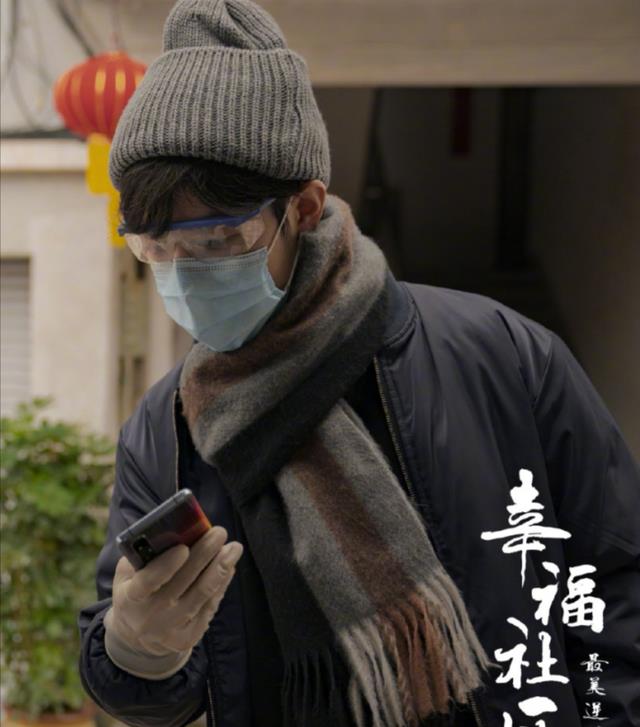 肖战|肖战《最美逆行者》开播，小配角而已，全剧仅他一人炒作？