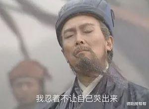 2019年德阳全市成交土地3337亩，成交金额逾80亿元