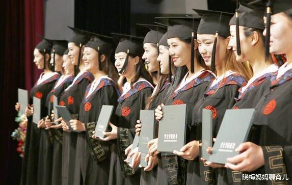 中华女子学院|我国“阴气最重”的大学，男生不愁找对象，只是毕业不敢提起母校