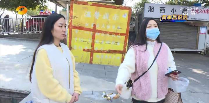 祛斑|花近2万祛斑，斑没去成却“美了个白”