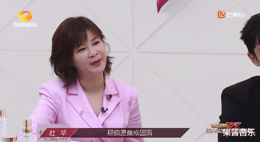 「宁静」姐，你到底有啥可豪横的？